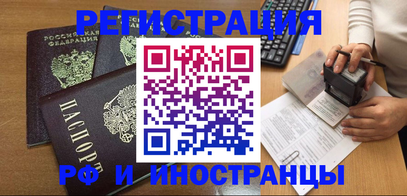 форма 3 в Жигулёвске